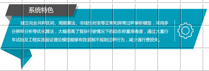 微信圖片_20240814101747.png