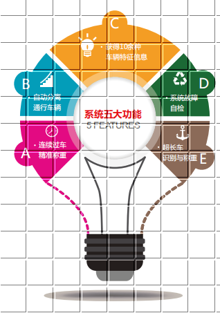 微信圖片_20240814101755.png