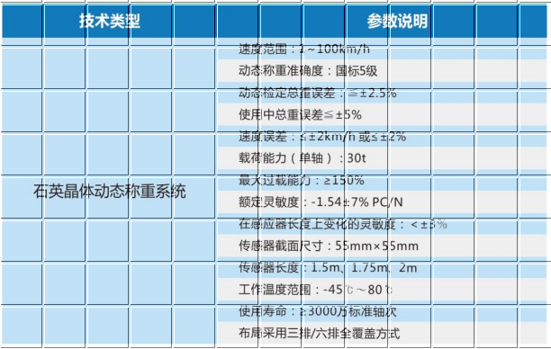 微信圖片_20240814104410.png