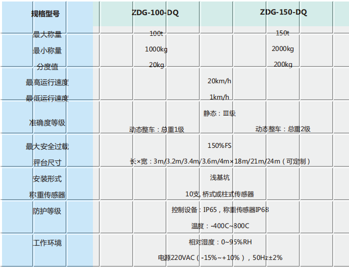微信圖片_20240814105203.png