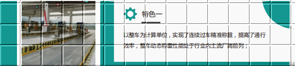 微信圖片_20240814105208.png