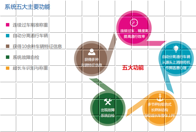 微信圖片_20240814105222.png