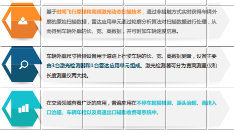 微信圖片_20240814110650.png