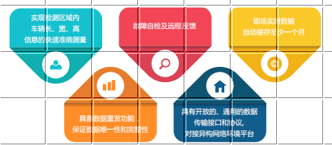 微信圖片_20240814110715.png