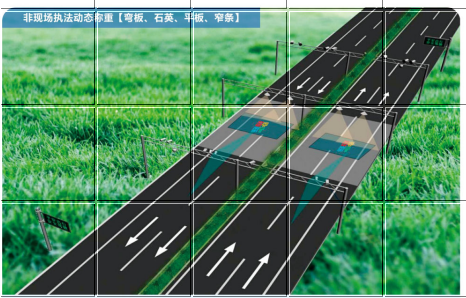 微信圖片_20240814111120.png