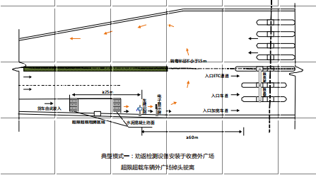微信圖片_20240814111555.png