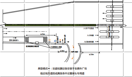 微信圖片_20240814111601.png